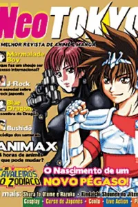 Neo Tokyo #16