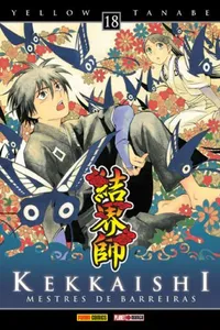 Kekkaishi #18