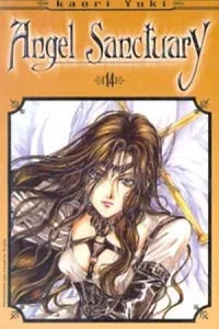 Angel Sactuary #14
