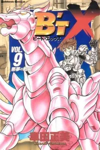 B't X Vol. 9