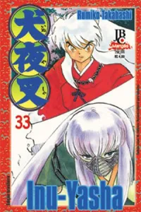 Inuyasha #33