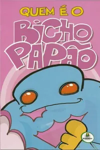 Quem é o bicho papão