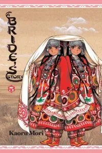 Cover of A Bride's Story by Kaoru Mori