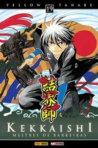 Kekkaishi #19