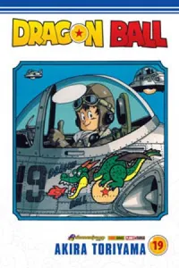 Dragon Ball #19