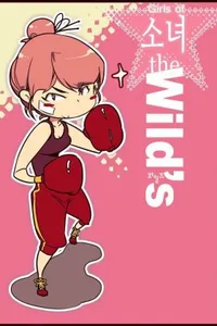 Girls of The Wild's - Volume 11