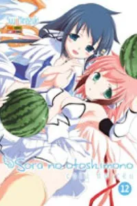 Sora no Otoshimono # 12