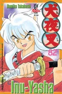 InuYasha #82