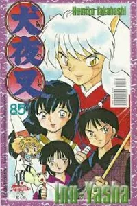 InuYasha #85