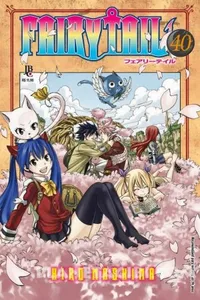 Fairy Tail #40