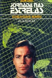 Kobayashi Maru