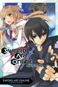 Sword Art Online
