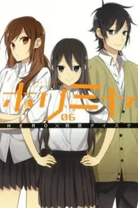 Horimiya #06