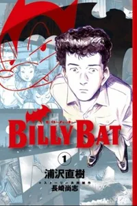 Billy Bat #01