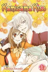 Kamisama Kiss #13
