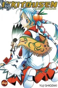 Ikkitousen - 2ª Temporada #02