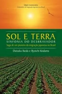 Sol e Terra - Sinfonia do Desbravador