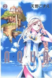 Aqua #02