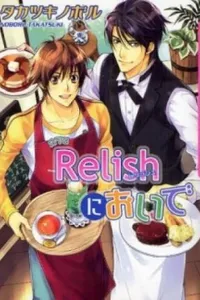 Café Relish ni Oide