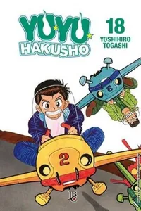 YuYu Hakusho #18