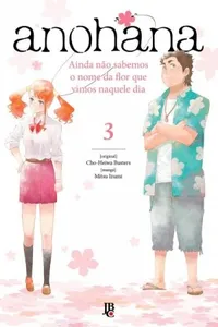 Anohana #03