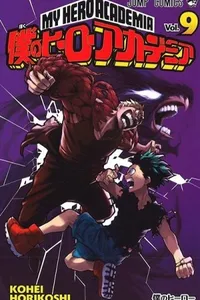 My Hero Academia #09