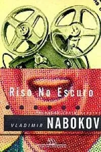 Riso no Escuro