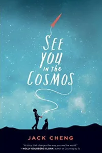 See You in The Cosmos