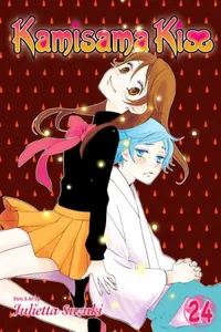 Kamisama Kiss #24