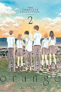 Orange: The Complete Collection, Volume 2