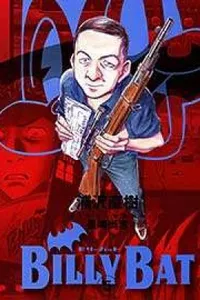 Billy Bat 05