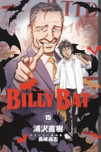 Billy Bat  15