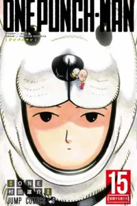 One Punch-Man #15