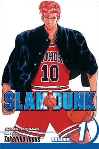 slan dunk