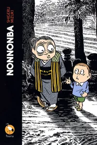 Nonnonba