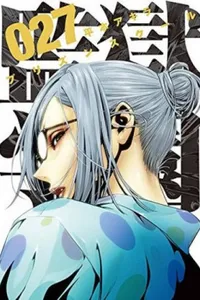 Prison School #27