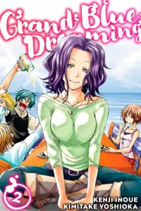 Grand Blue Dreaming 2