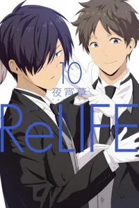 ReLIFE #10