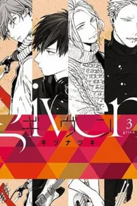 Given  Volume 3