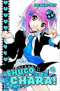 Shugo Chara #2