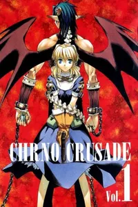 Chrno Crusade