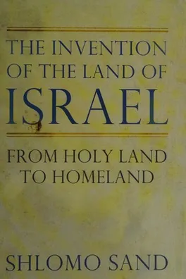 Capa de The invention of the land of Israel