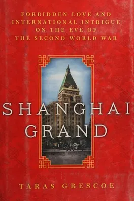 Cover of Shanghai grand