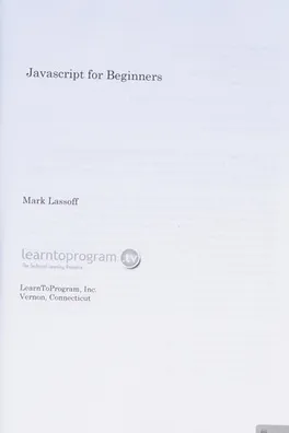 Capa de Javascript for beginners