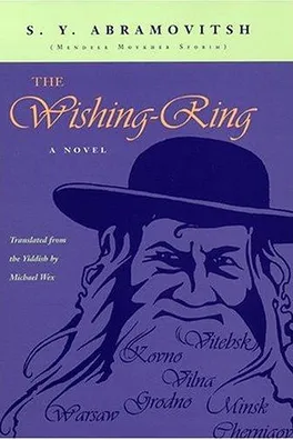 Capa de The wishing-ring