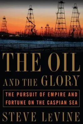 Capa de The Oil and the Glory