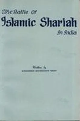 Capa de The battle of Islamic shariah in India