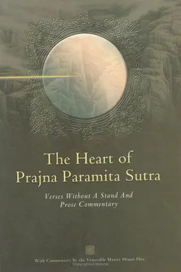 Capa de The Heart of Prajna Paramita Sutra