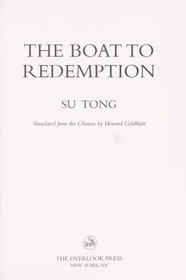Capa de The boat to redemption
