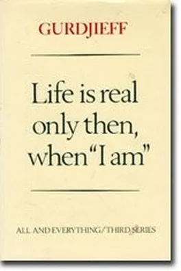 Capa de Life is real only then, when "I am"